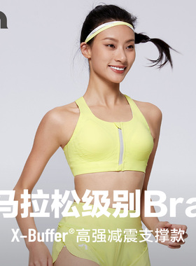 彳亍CHICHU马拉松前拉链高强度跑步跳操运动内衣爱慕女RDC121101