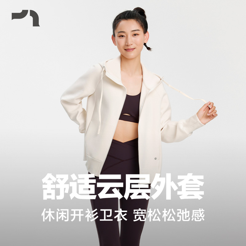 运动连帽A摆显瘦上衣休闲外套