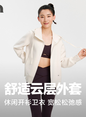 彳亍秋冬新品女士运动连帽A摆显瘦上衣休闲外套卫衣健身RDTP0040