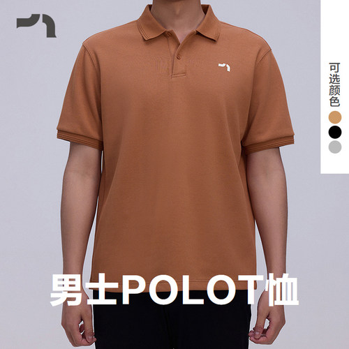 男士POLO基础款商务休闲短袖T恤
