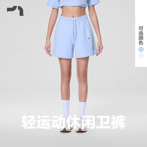 AIMERMOVE爱慕运动显瘦梨形短裤