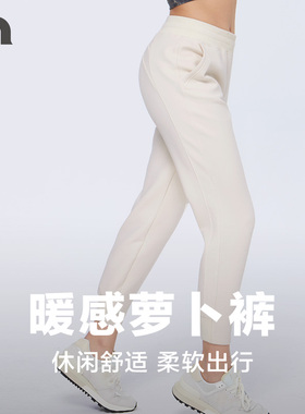 彳亍CHICHU早春加绒运动时尚休闲女款萝卜裤爱慕RDC114102