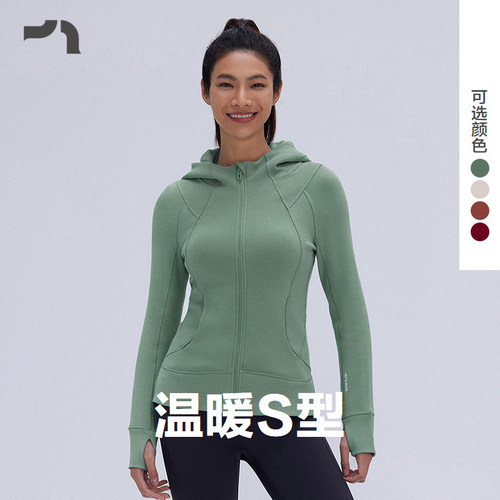 秋冬新品温暖S型加绒修身外套