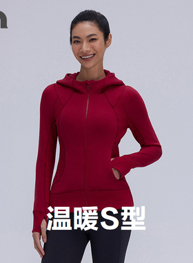 AIMERMOVE爱慕运动25年秋冬新品温暖S型加绒修身外套彳亍MOTP0045