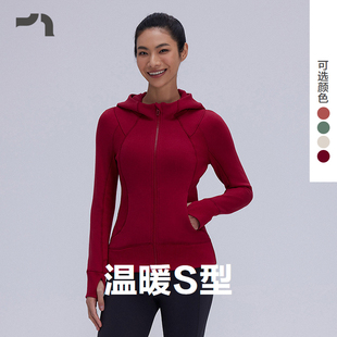 AIMERMOVE爱慕运动25年秋冬新品温暖S型加绒修身外套彳亍MOTP0045