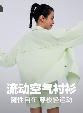 彳亍秋冬女士宽松舒适显瘦流动空气衬衫外套爱慕RDTP0033