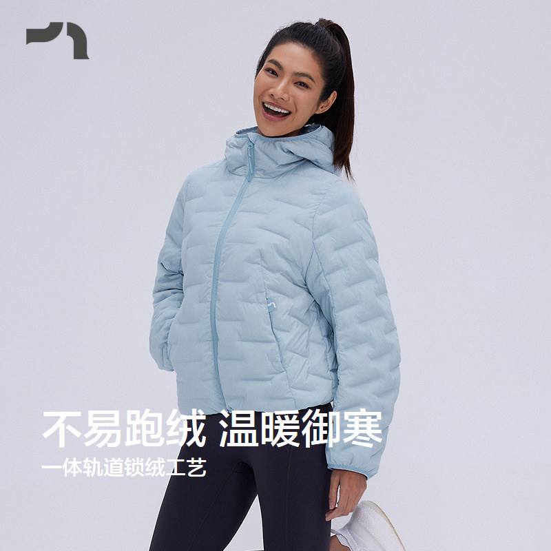 AIMER MOVE 爱慕运动女士羽绒服雪途冬休闲短款上衣正品MOTP0048