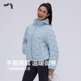 AIMER MOVE 爱慕运动女士羽绒服雪途冬休闲短款上衣正品MOTP0048