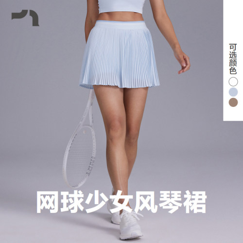网球系列风琴裙百褶短裙半裙