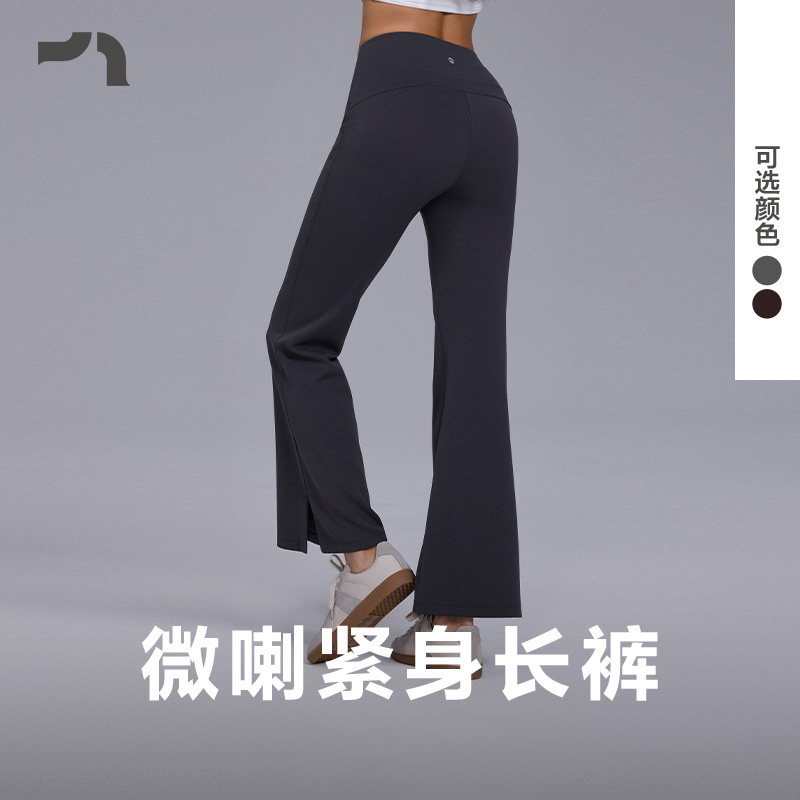AIMER MOVE爱慕运动新品微喇瑜伽紧身健身显瘦长裤彳亍MOLG0001