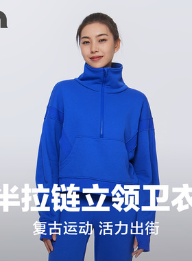 彳亍CHICHU早春立领加绒半拉链女款休闲运动卫衣爱慕RDC113202