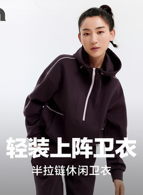 彳亍女士秋冬新品拉链连帽休闲运动复古亮色卫衣爱慕RDTP0007