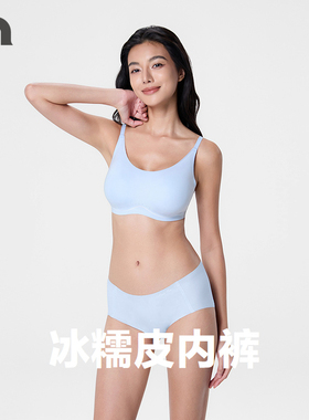 AIMER MOVE爱慕运动26年春夏新品轻薄速干内裤紧身裤搭配MOUD0004