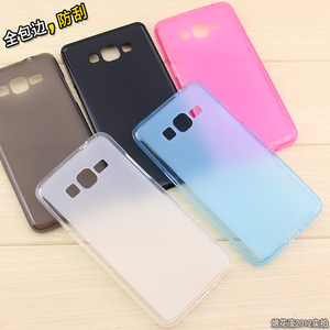 三星SM-G7200手机壳8一g7200保护套硅胶磨砂5.25寸防摔外套grand3