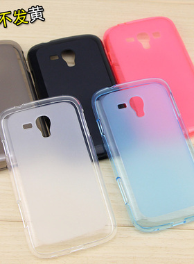 三星18262D手机壳软硅胶GT-I8262D全包边防摔软壳I8268磨砂保护套