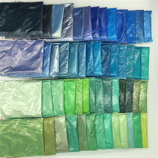 20g Natural Mineral Mica Powder Epoxy Resin Dye Pearl