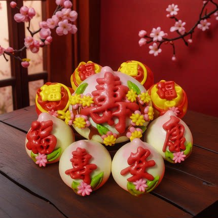 老人祝寿生日花饽饽山东大馒头礼盒春节寿桃寿包花馍礼物健康手工
