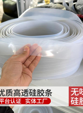 硅胶实心方条封口机防撞防水长扁条耐高温橡胶密封条防滑方型长条