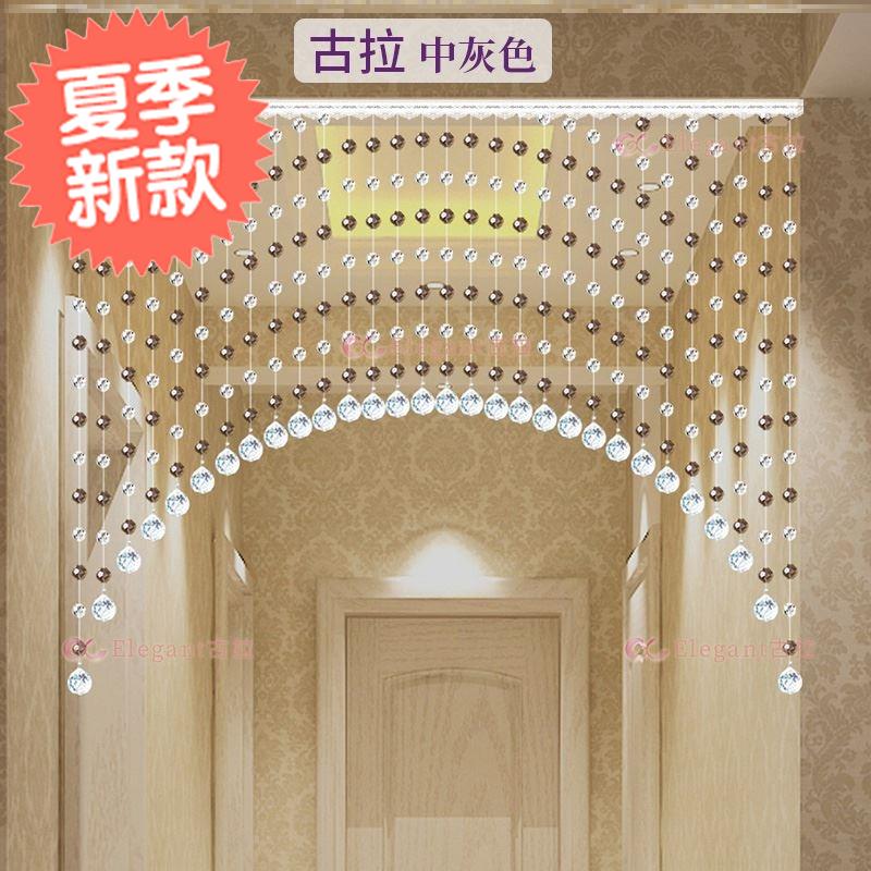 北欧珠子门帘f子金黄色装饰紫色珠帘卧室水晶塑料创意◆新款◆防