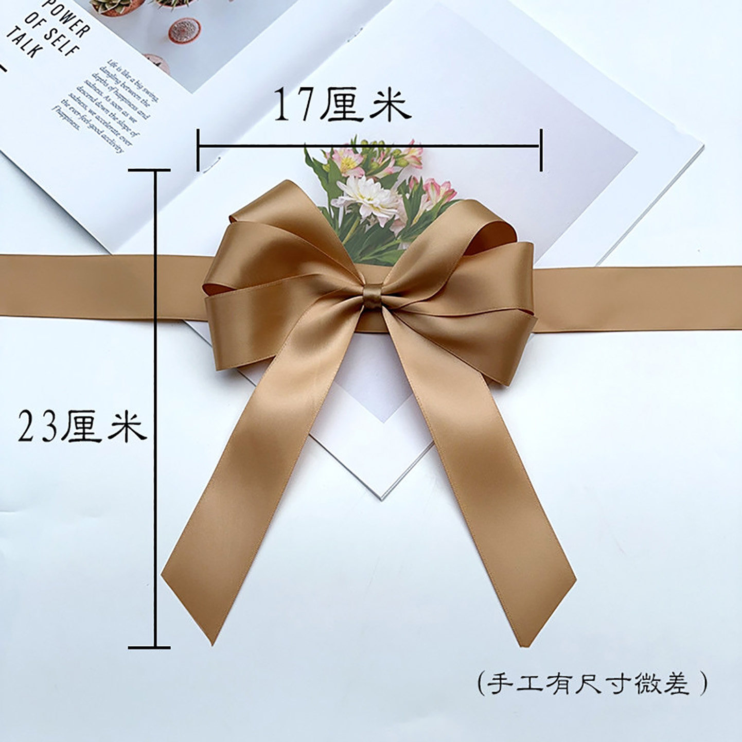 婚礼生日派对布置彩带绸带缎带可定制礼物盒包装成品丝带大蝴蝶结