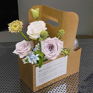 鲜花奶茶手提盒牛皮纸手提花篮送礼物花束插花diy材料三八节花盒