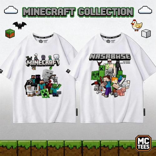 Minecraft我的世界联名T恤儿童