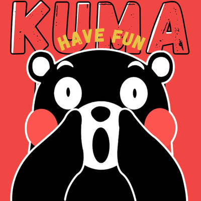 迈铁X熊本熊kumamon短袖t恤夏季