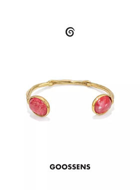 Goossens法国品牌Talisman手镯