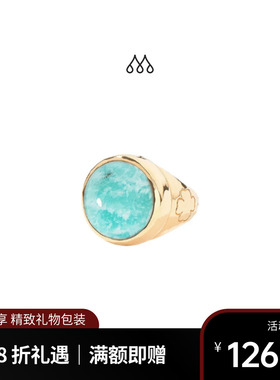 Aurelie Bidermann法国品牌Eylin戒指 天河石色高级轻奢质感戒指