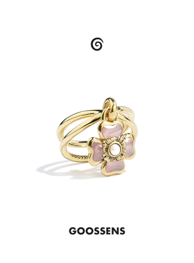 Goossens法国品牌Trèfle迷你四叶草吊坠戒指 高级小花珍珠戒指