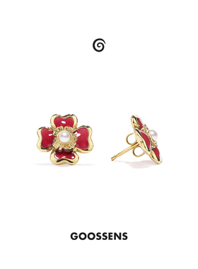 Goossens法国品牌Trèfle迷你四叶草耳钉 高级小花珍珠耳环