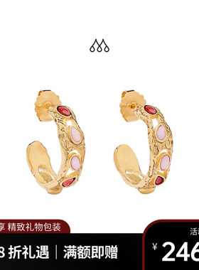 Aurelie Bidermann法国品牌Atalide耳环 设计感优雅气质小众耳饰