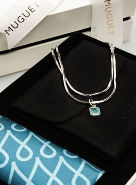MaisonMugeut礼盒轻奢宝石项链