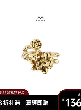 Aurelie Bidermann法国品牌Anthos戒指 法式复古轻奢戒指