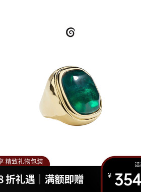 Goossens宝石戒指法式复古