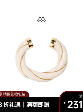 Aurelie Bidermann法国品牌Diana手镯 轻奢高级质感加大号手镯