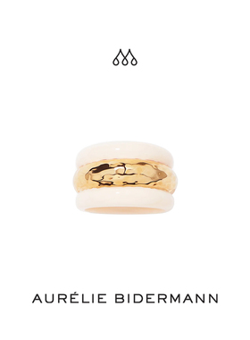 Aurelie Bidermann法国品牌Nazca戒指 简约高级通勤百搭轻奢戒指