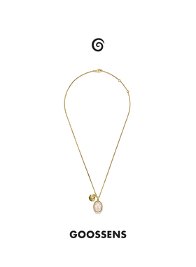 Goossens法国品牌Talisman Cabochons项链 粉色设计感复古风格