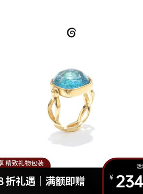 Goossens法国品牌Cabochons方形水晶戒指 高级复古轻奢宝石戒指