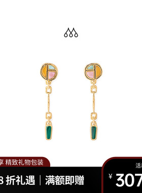 Aurelie Bidermann法国品牌Sagane耳环 轻奢度假风复古镀金耳环