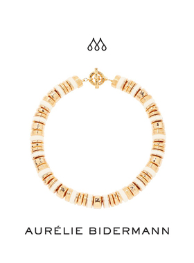 Aurelie Bidermann法国品牌Nazca项链 小众设计简约百搭通勤