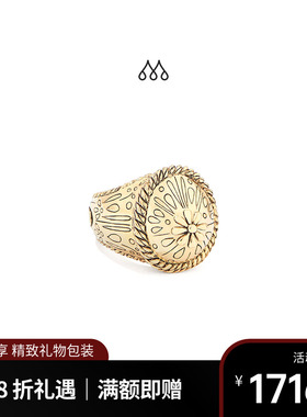 Aurelie Bidermann法国品牌粉紅十月纪念戒指 复古高级小众设计