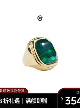 Goossens宝石戒指法式复古