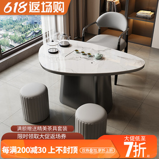 简约小户型茶台家用烧水壶一体岩板泡茶桌 轻奢阳台茶桌椅组合意式
