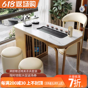一体阳台小茶桌椅组合 轻奢岩板茶台桌现代简约客厅家用小户型套装