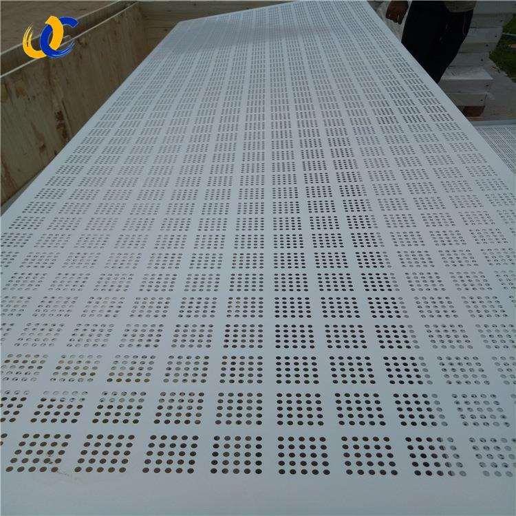 供应镀锌冲孔板圆孔网洞洞板冲孔板不锈钢冲孔网