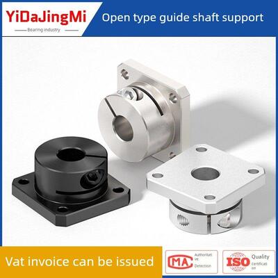 光轴支架导轴支架Sthws/Sthwsb8 10 12 15 16 20 25 30 40 50