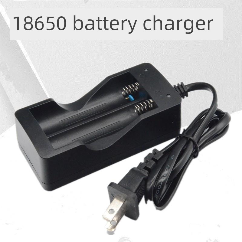 18650锂电池3.7V充电器 带线双充双槽座充头灯手电筒小风扇电池