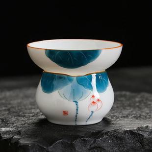 手绘茶漏滤茶器过滤网茶隔过滤器白瓷陶瓷漏斗茶叶家用功夫茶具配