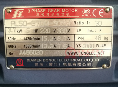 厦门东力电机YS3700W-4P 5HP 220V/380V电机